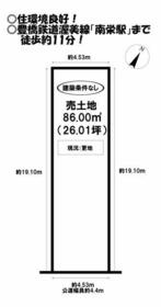 愛知県豊橋市草間町字平南