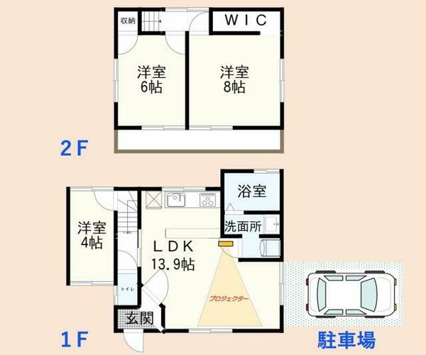 detached 東京都羽村市富士見平２丁目

地図を見る