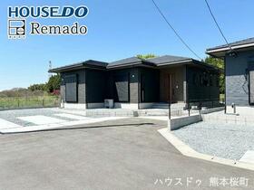 熊本県菊池郡大津町大字杉水