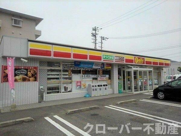 画像16:デイリーヤマザキ三豊詫間店まで1100m