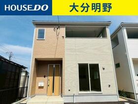 大分県大分市大字森