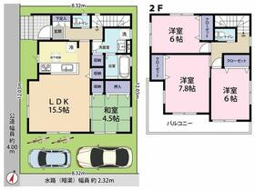 埼玉県吉川市栄町