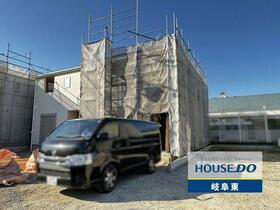 岐阜県岐阜市西川手７丁目