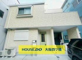 大阪府大阪市大正区泉尾１丁目