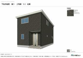 山口県下松市桜町１丁目