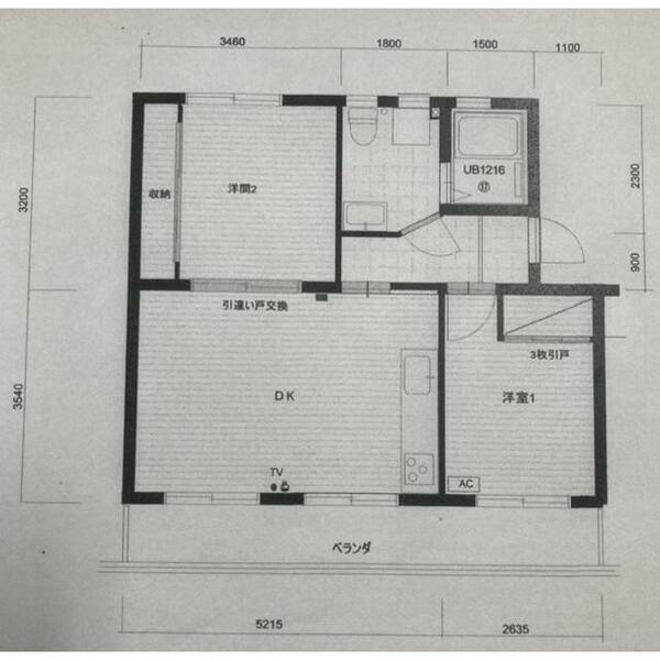 金山団地５３－４０５ 405｜福岡県福岡市城南区金山団地(賃貸マンション2LDK・4階・48.85㎡)の写真 その1