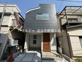 東京都足立区西新井４丁目