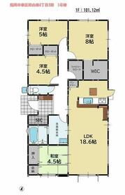 福岡県福岡市東区和白東４丁目