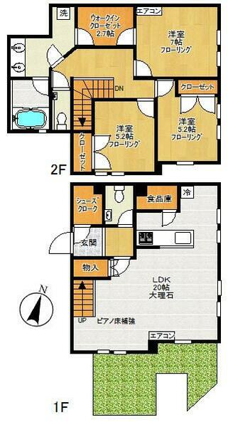 detached 東京都稲城市平尾１丁目

地図を見る