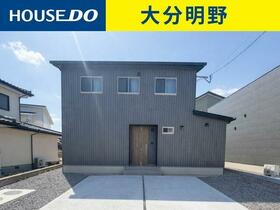 大分県大分市大字里