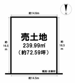 大阪府茨木市大池２丁目