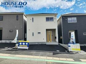 愛知県豊田市明和町４丁目