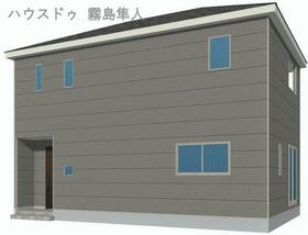 鹿児島県霧島市隼人町神宮5丁目