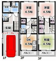 間取り：227082409603