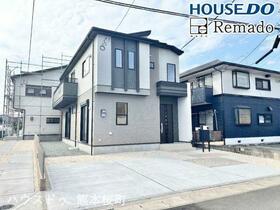 熊本県熊本市東区桜木５丁目