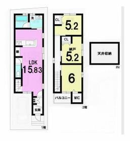 京都府宇治市宇治矢落