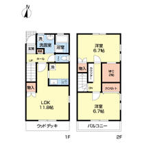 間取り：212057708476