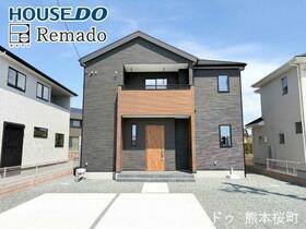 熊本県上益城郡嘉島町大字上六嘉