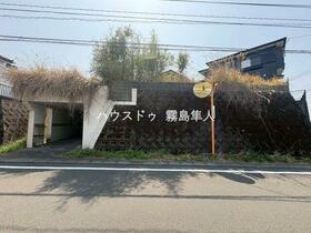 鹿児島県霧島市国分清水４丁目