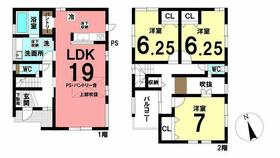 愛知県愛知郡東郷町御岳２丁目