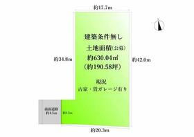 大阪府岸和田市小松里町