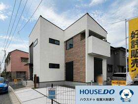 佐賀県佐賀市木原２丁目