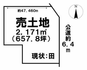 富山県高岡市福岡町大滝