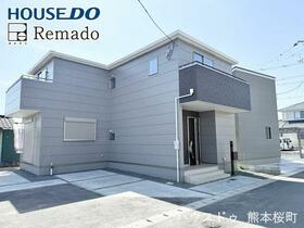 熊本県熊本市南区八分字町