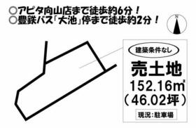 愛知県豊橋市向山町字池下