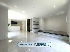 東京都八王子市絹ケ丘１丁目