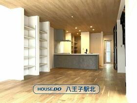 東京都八王子市めじろ台３丁目