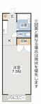 北九州市八幡東区枝光３丁目 2階建 築32年のイメージ