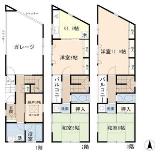 間取り：211038527877