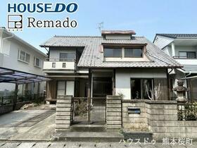 熊本県熊本市北区龍田弓削２丁目