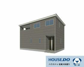 佐賀県三養基郡みやき町大字原古賀