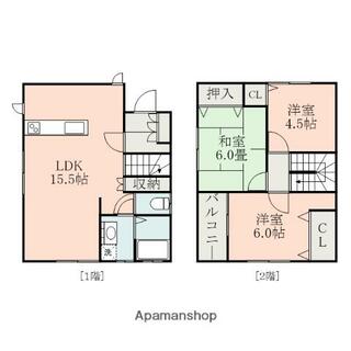 間取り：243008540485