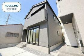 愛知県名古屋市北区長喜町３丁目