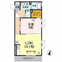 ルミエール 03050 ｜ 東京都八王子市片倉町（賃貸アパート1LDK・3階・41.40㎡） その2