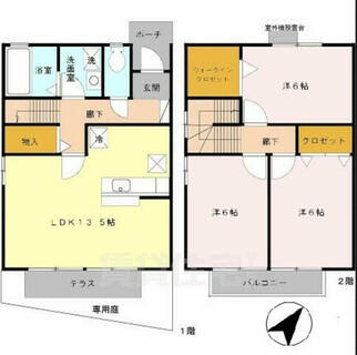 間取り：228058734213