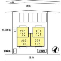 広島県呉市広横路４丁目（賃貸アパート1R・1階・32.80㎡） その9