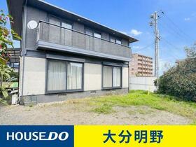 大分県大分市大在北２丁目