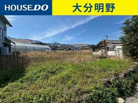 大分県別府市大字鶴見