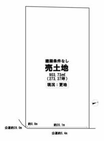 愛知県名古屋市守山区川東山
