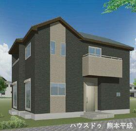 熊本県熊本市南区出仲間２丁目