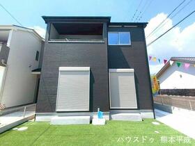 熊本県熊本市南区出仲間２丁目