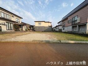 新潟県上越市昭和町１丁目