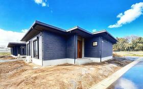 熊本県菊池郡大津町大字杉水