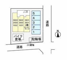 サルドゥシャルム 201 ｜ 神奈川県小田原市扇町１丁目（賃貸アパート1K・2階・26.09㎡） その15