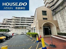 ライオンズマンション富雄