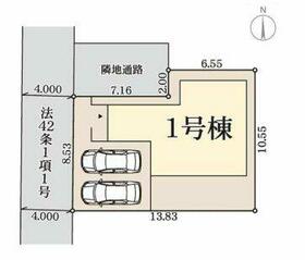 奈良県奈良市東九条町